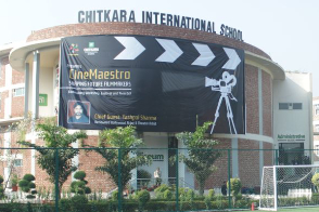 cinemaestro